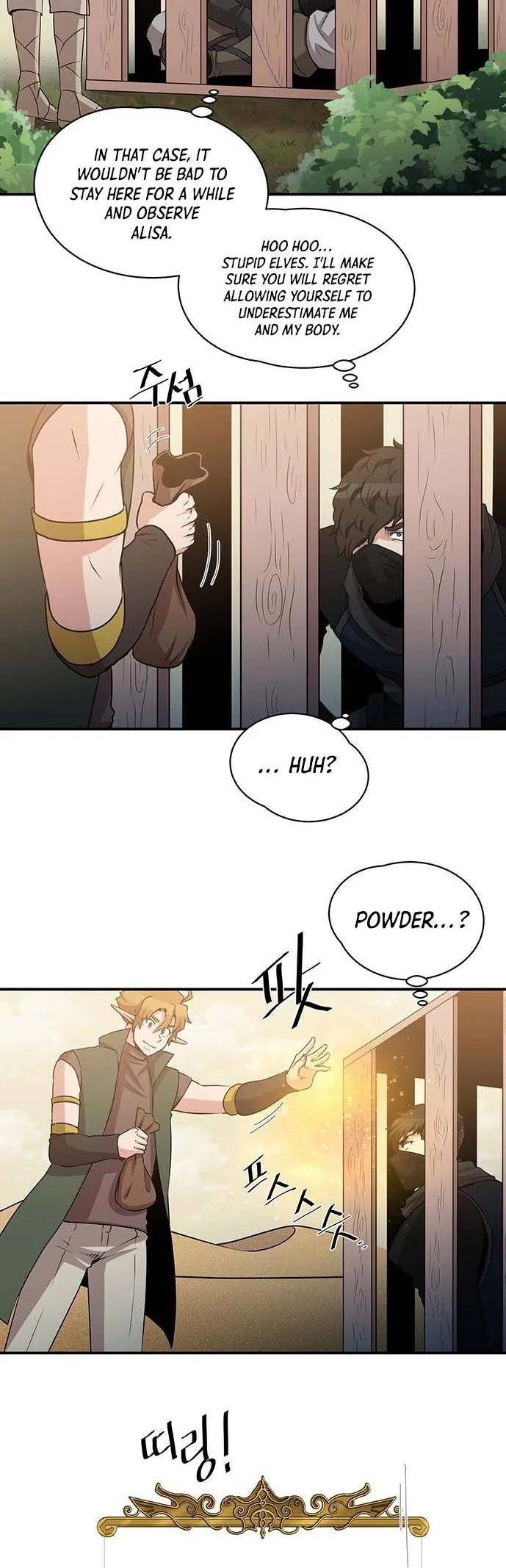 The Strongest Florist Chapter 54 Online - página 2