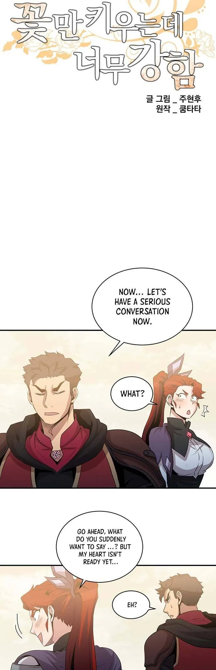 The Strongest Florist Chapter 54 Online - página 4