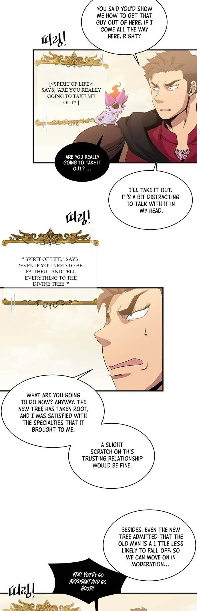 The Strongest Florist Chapter 54 Online - página 6