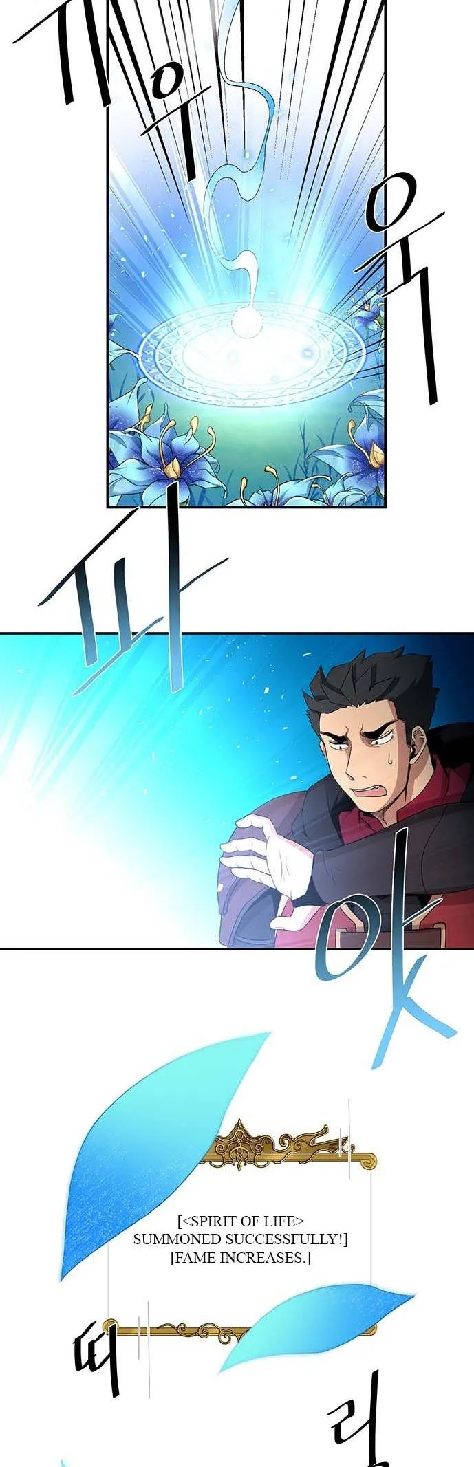 The Strongest Florist Chapter 54 Online - página 15