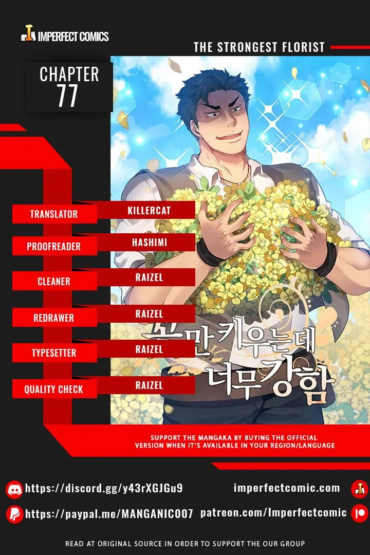 The Strongest Florist Chapter 77 Online - página 1