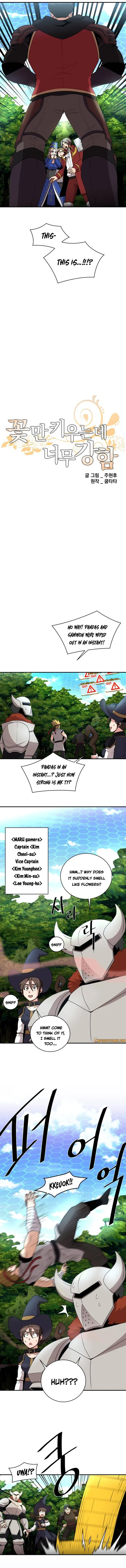 The Strongest Florist Chapter 83 Online - página 4