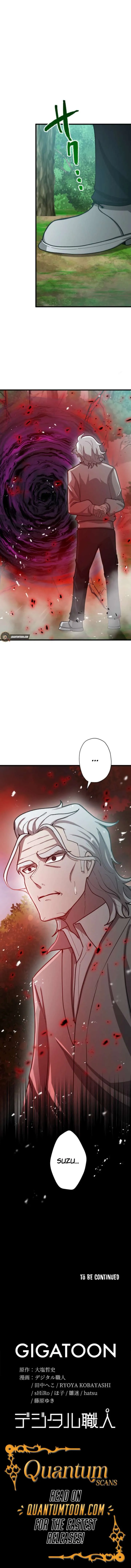 The Strongest Hero with Negative Destructive Power Chapter 26 Online - página 15