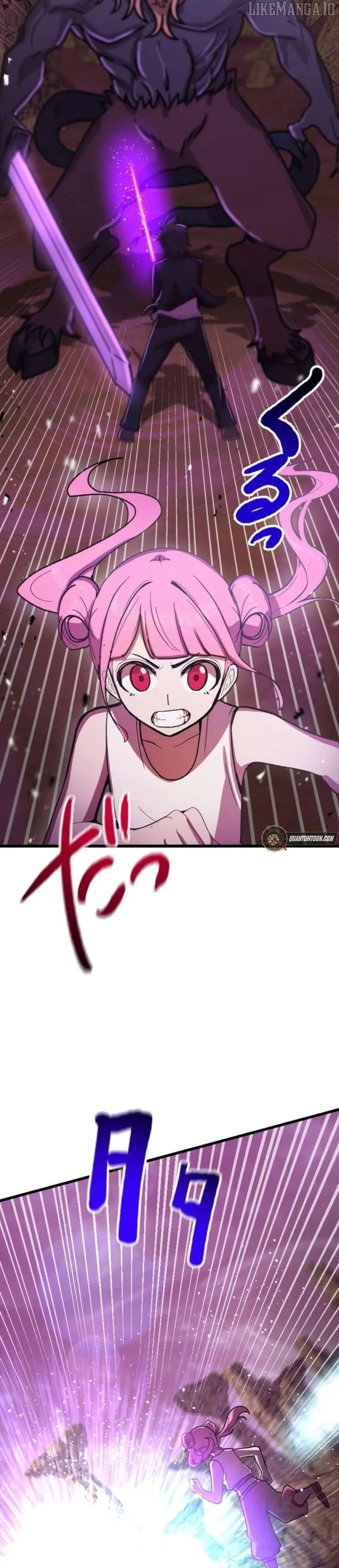 The Strongest Hero with Negative Destructive Power Chapter 27 Online - página 13