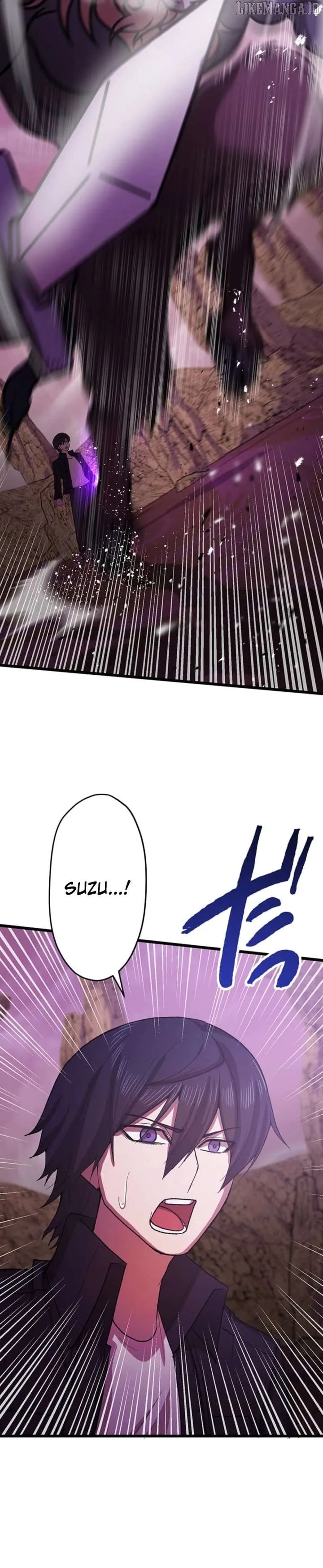 The Strongest Hero with Negative Destructive Power Chapter 27 Online - página 18