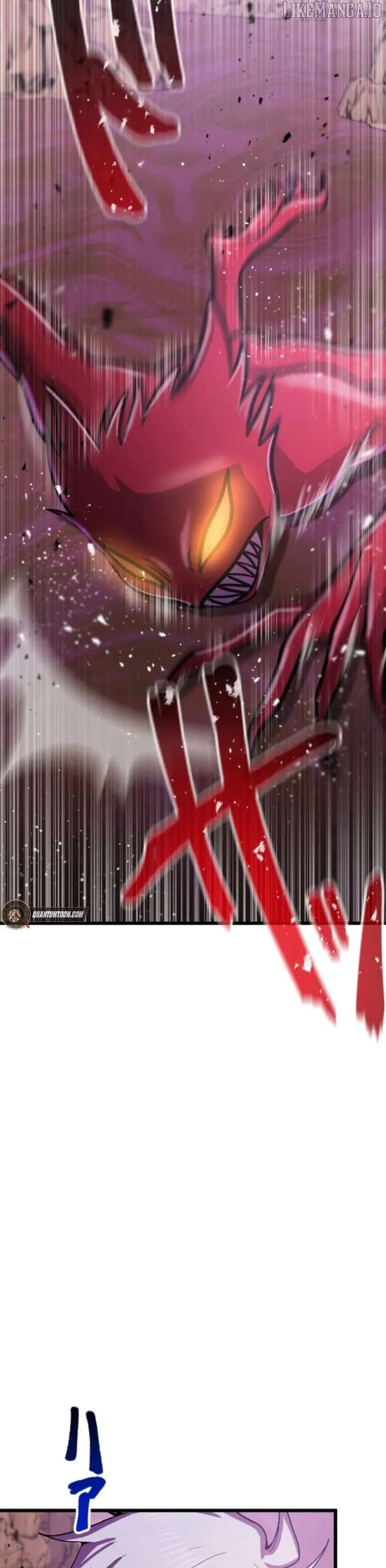 The Strongest Hero with Negative Destructive Power Chapter 27 Online - página 43