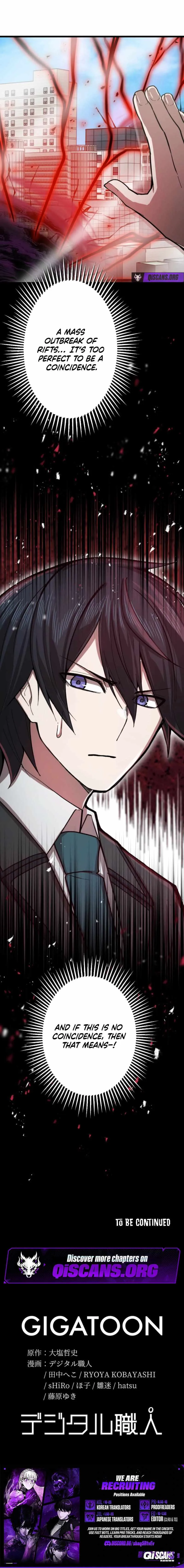 The Strongest Hero with Negative Destructive Power Chapter 31 Online - página 12