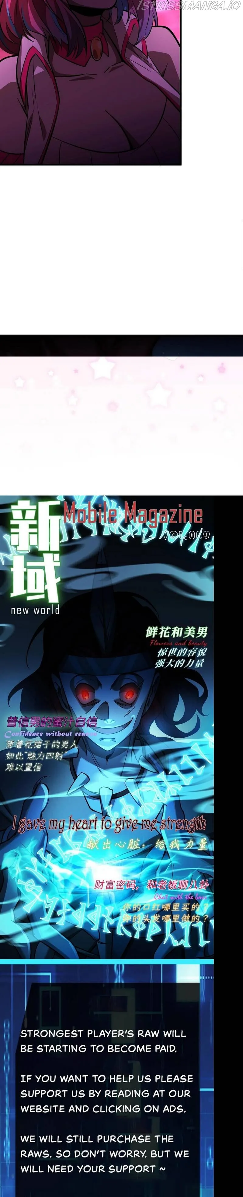 The Strongest Player Chapter 16.5 Online - página 16