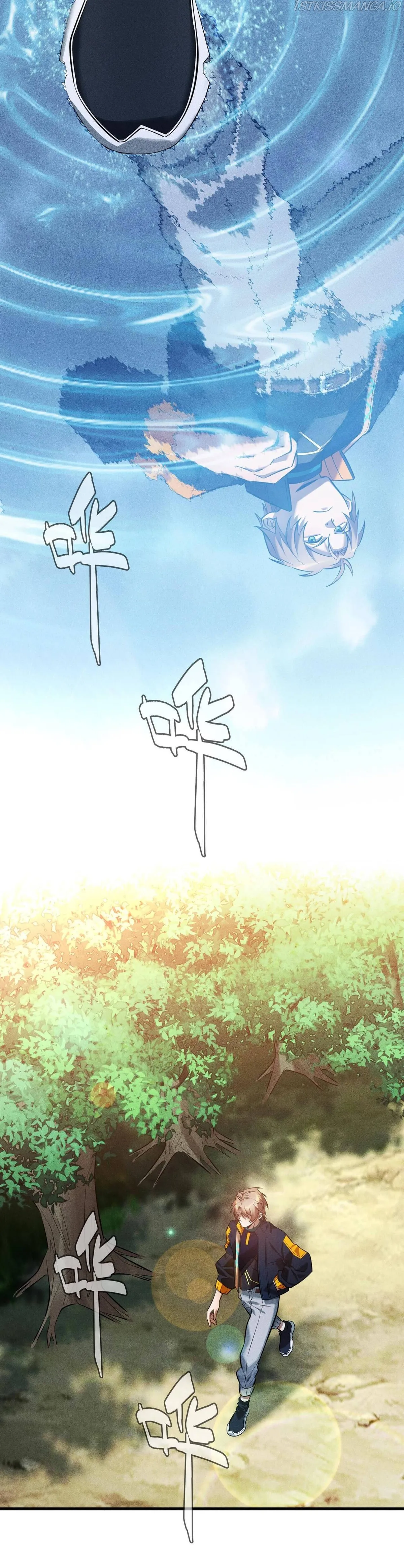 The Strongest Player Chapter 28 Online - página 5