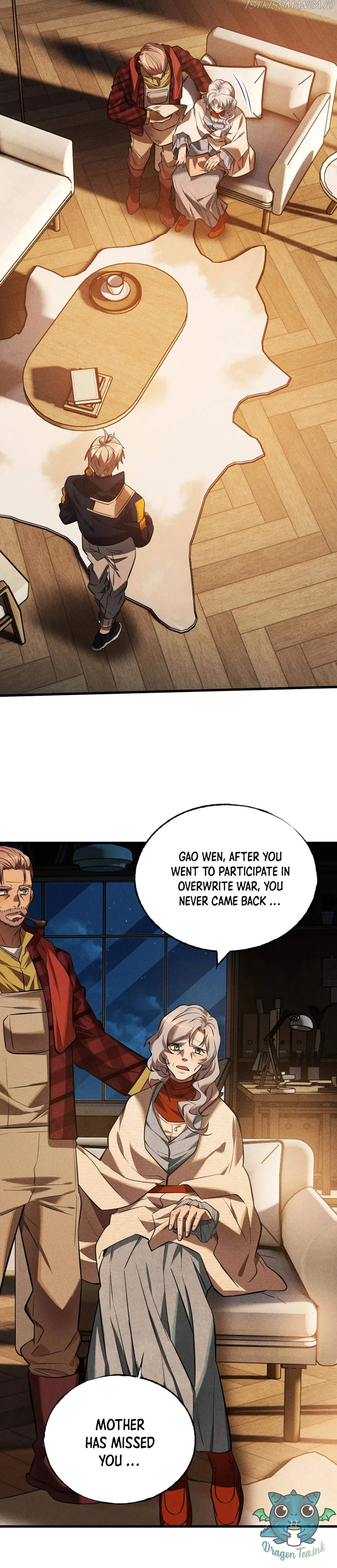 The Strongest Player Chapter 28 Online - página 19