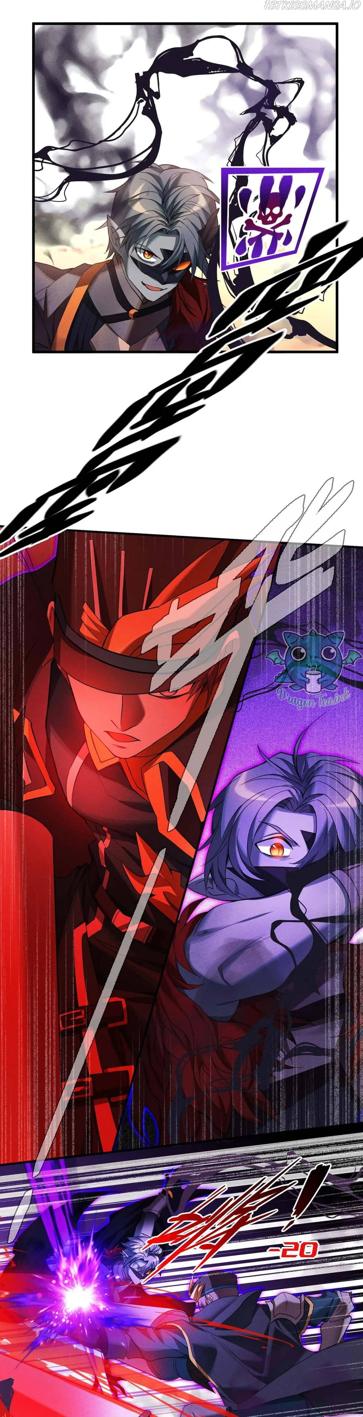 The Strongest Player Chapter 36 Online - página 16