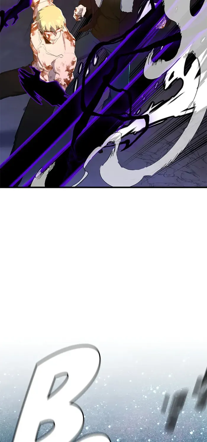 The Strongest Unemployed Hero Chapter 108 Online - página 3