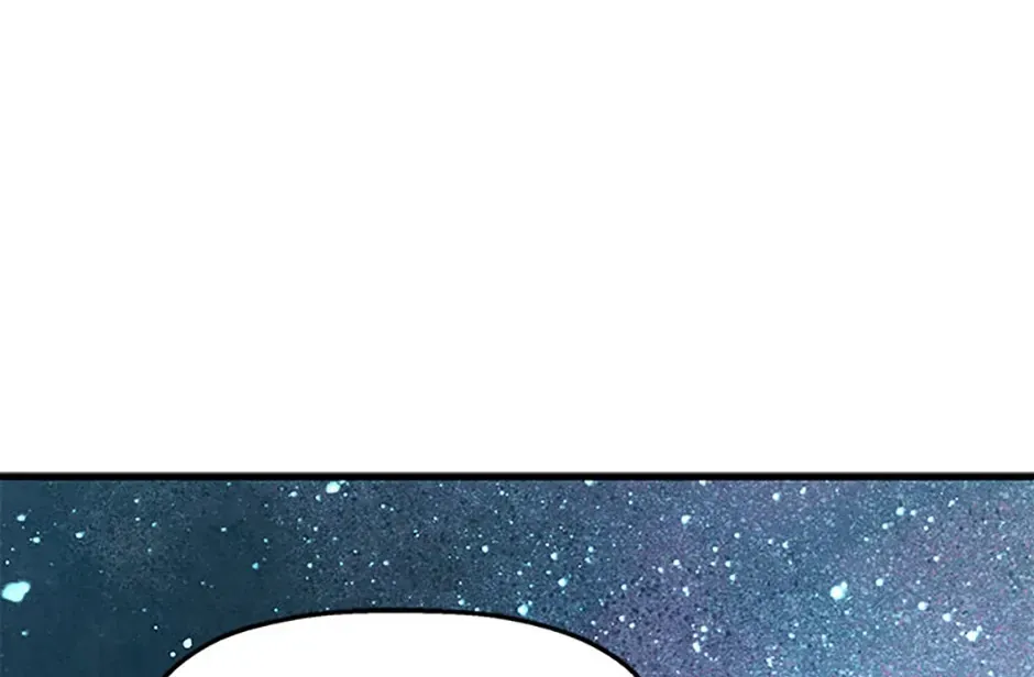 The Strongest Unemployed Hero Chapter 110 Online - página 1
