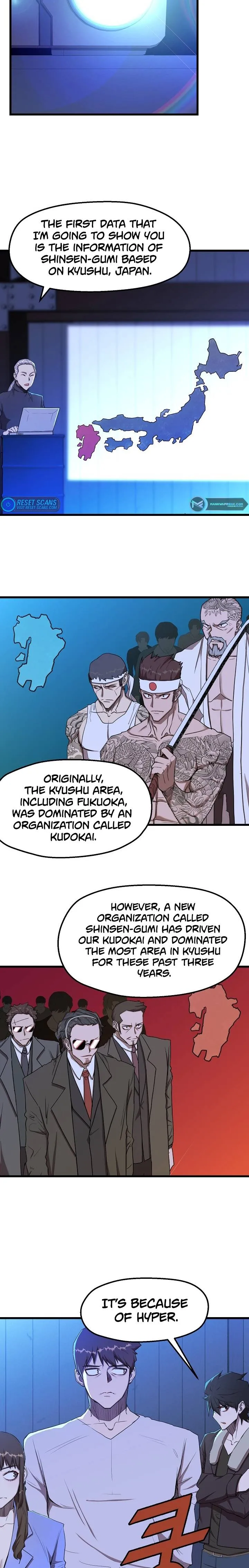 The Strongest Unemployed Hero Chapter 12 Online - página 7