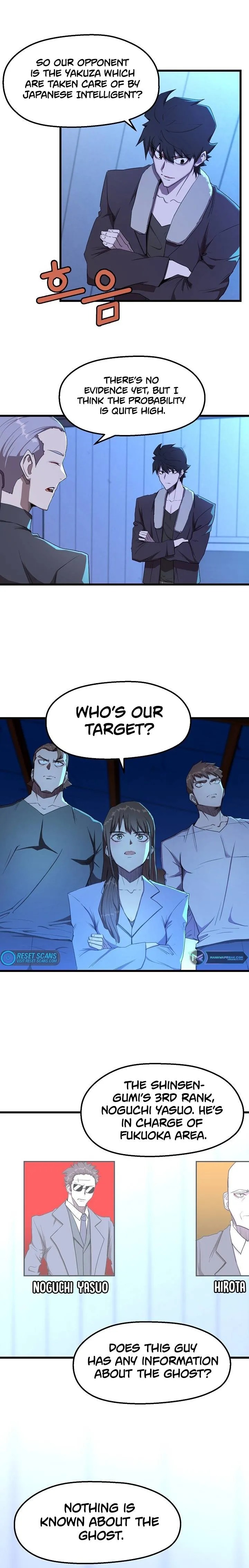 The Strongest Unemployed Hero Chapter 12 Online - página 9