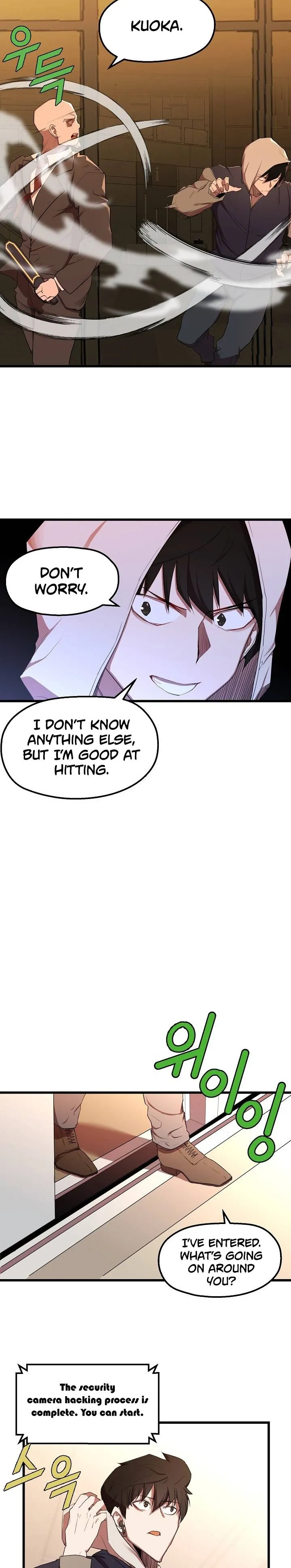 The Strongest Unemployed Hero Chapter 12 Online - página 15