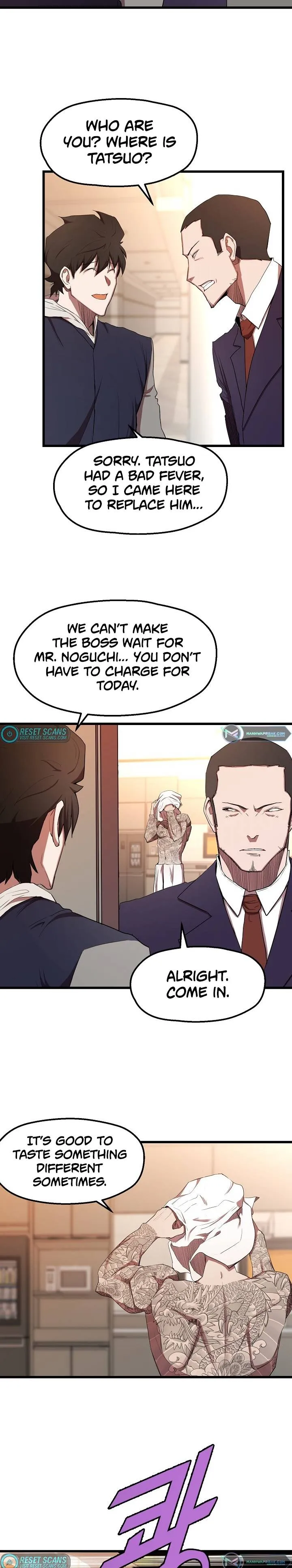 The Strongest Unemployed Hero Chapter 12 Online - página 17