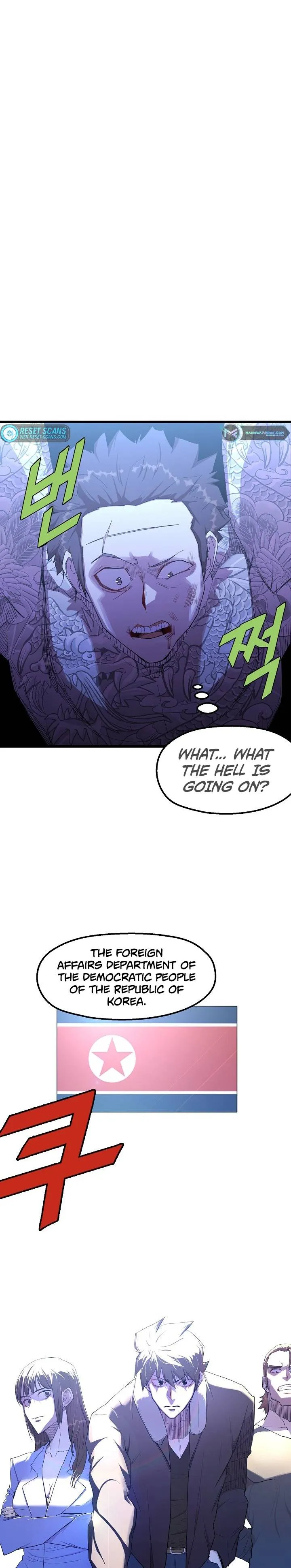 The Strongest Unemployed Hero Chapter 12 Online - página 19