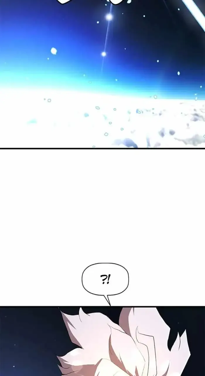 The Strongest Unemployed Hero Chapter 120 Online - página 28