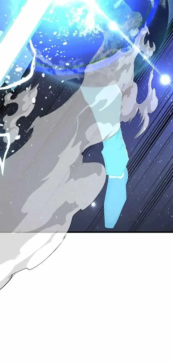 The Strongest Unemployed Hero Chapter 120 Online - página 37