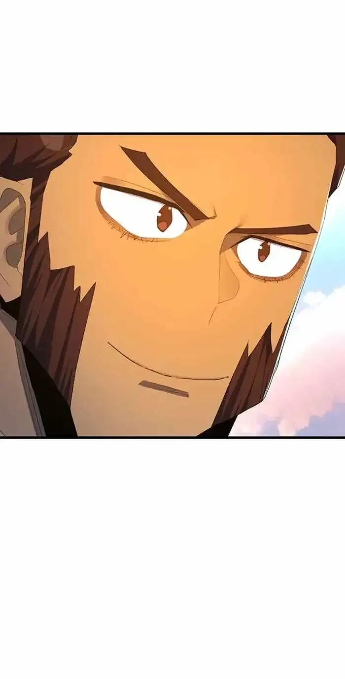 The Strongest Unemployed Hero Chapter 120 Online - página 72