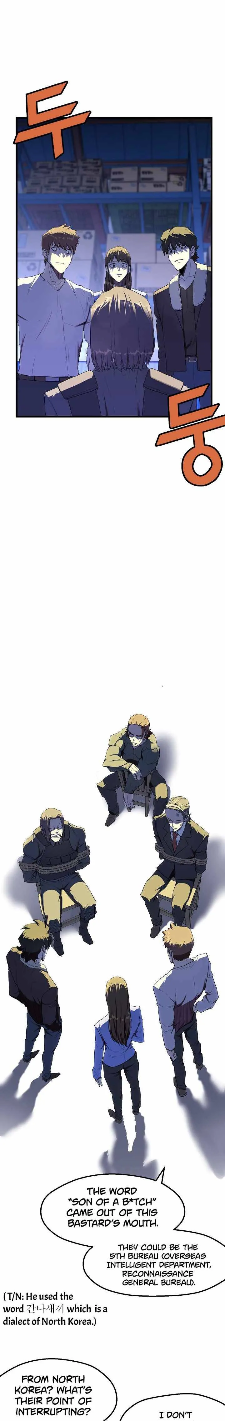 The Strongest Unemployed Hero Chapter 14 Online - página 6