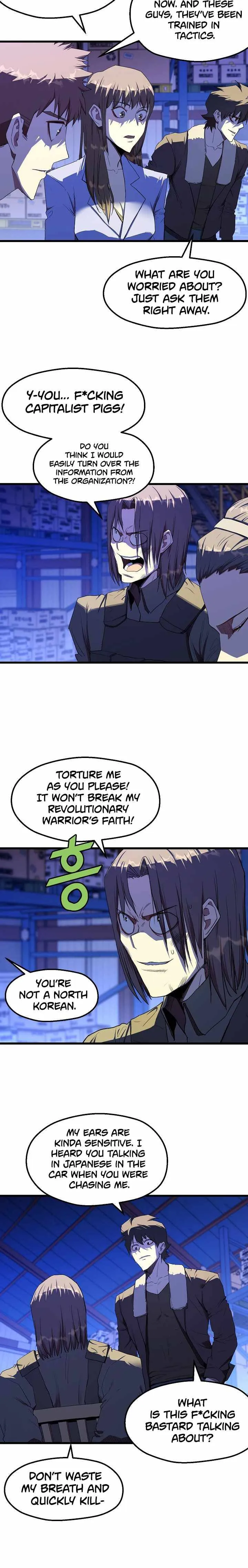 The Strongest Unemployed Hero Chapter 14 Online - página 7