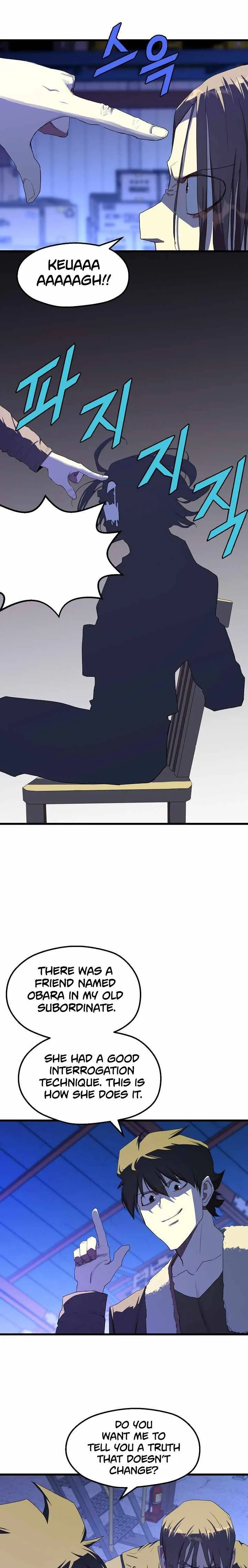 The Strongest Unemployed Hero Chapter 14 Online - página 8