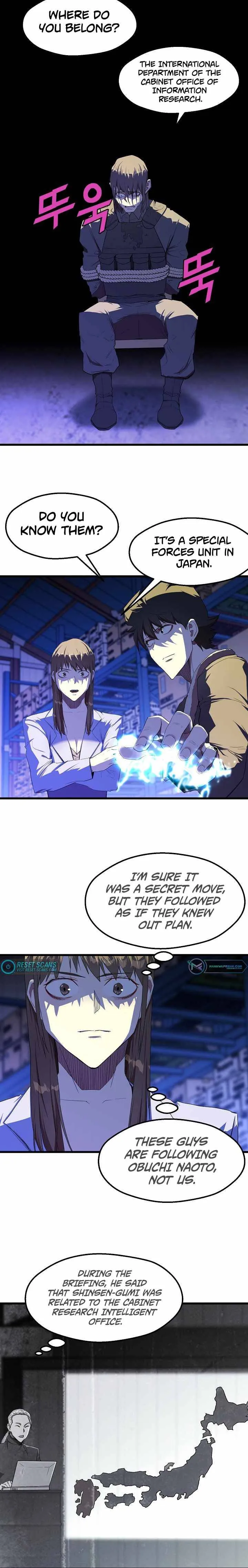 The Strongest Unemployed Hero Chapter 14 Online - página 10
