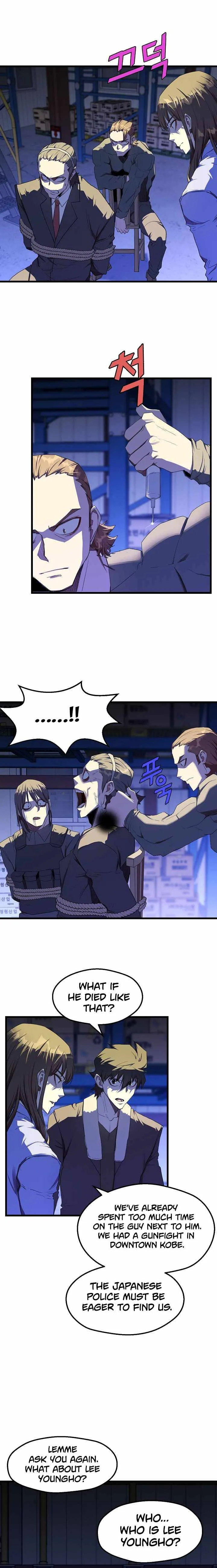 The Strongest Unemployed Hero Chapter 14 Online - página 12