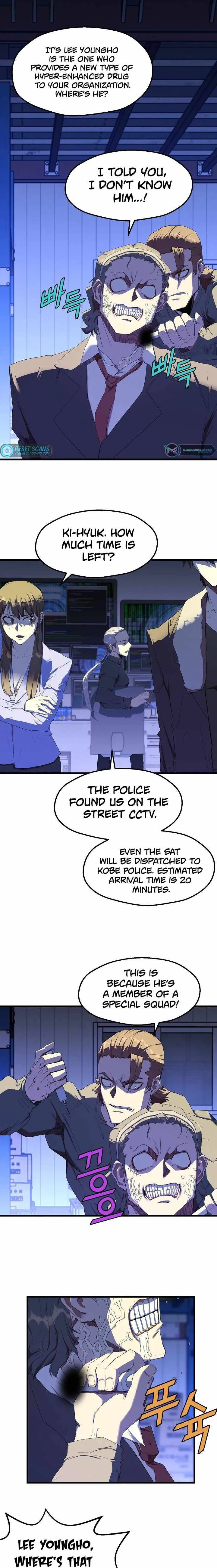The Strongest Unemployed Hero Chapter 14 Online - página 13