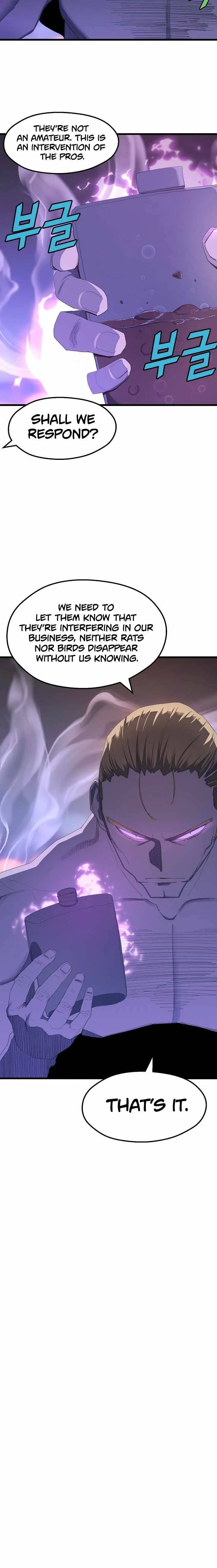 The Strongest Unemployed Hero Chapter 14 Online - página 16