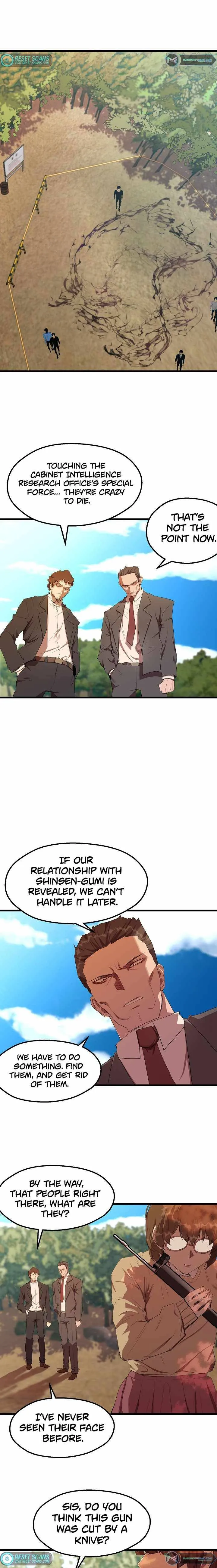 The Strongest Unemployed Hero Chapter 14 Online - página 17