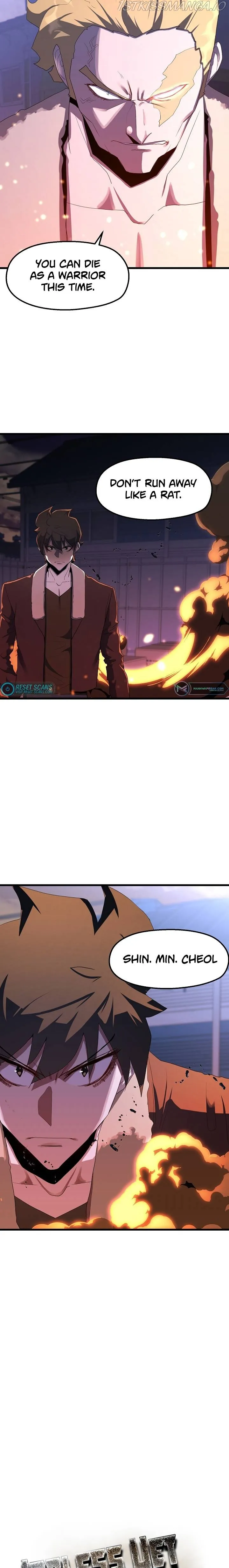 The Strongest Unemployed Hero Chapter 24 Online - página 2