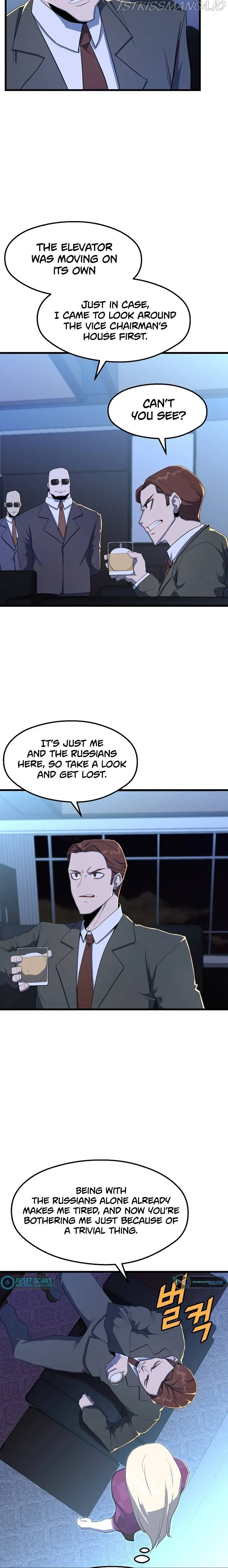 The Strongest Unemployed Hero Chapter 24 Online - página 7