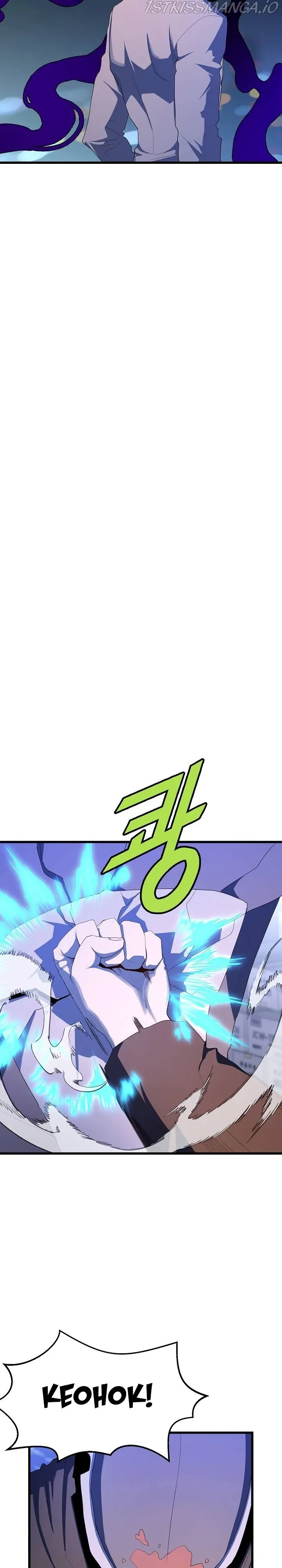 The Strongest Unemployed Hero Chapter 24 Online - página 15