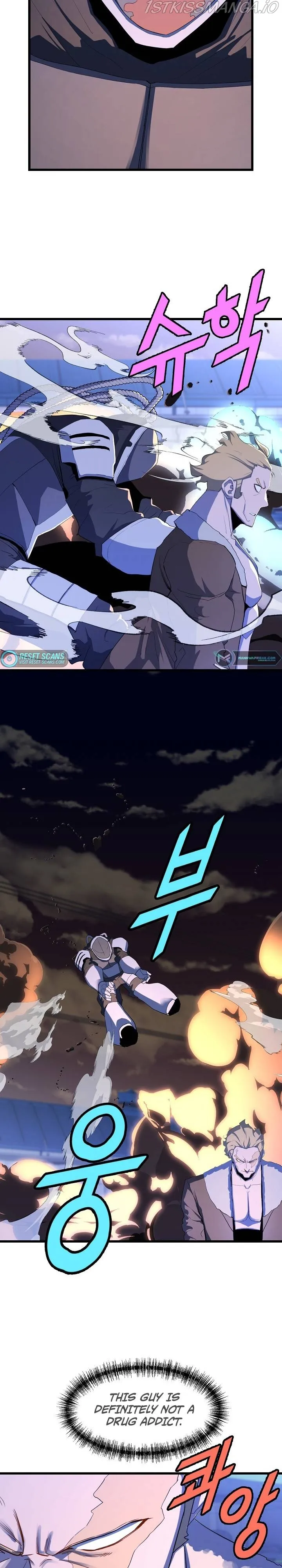 The Strongest Unemployed Hero Chapter 24 Online - página 16