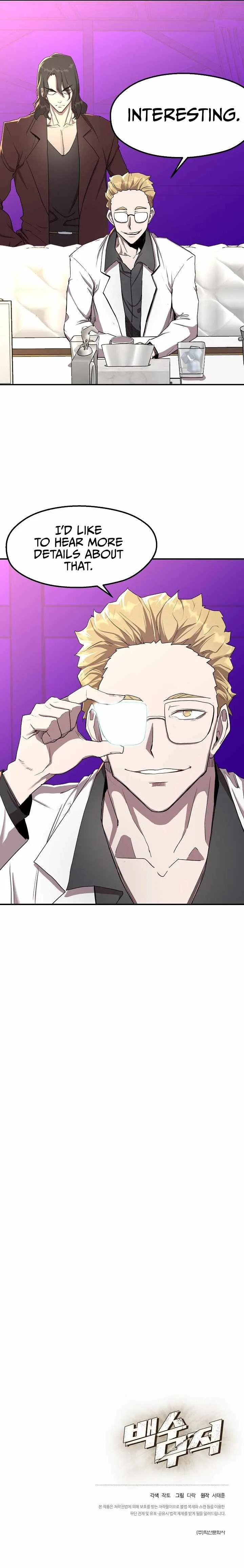 The Strongest Unemployed Hero Chapter 3 Online - página 11