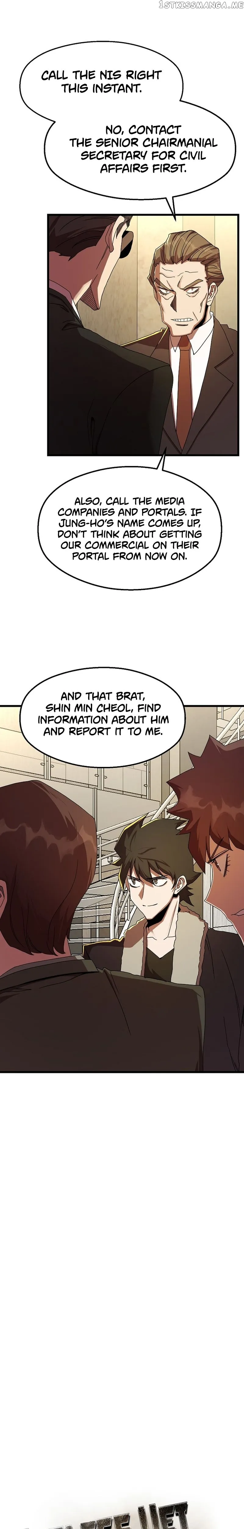 The Strongest Unemployed Hero Chapter 51 Online - página 4