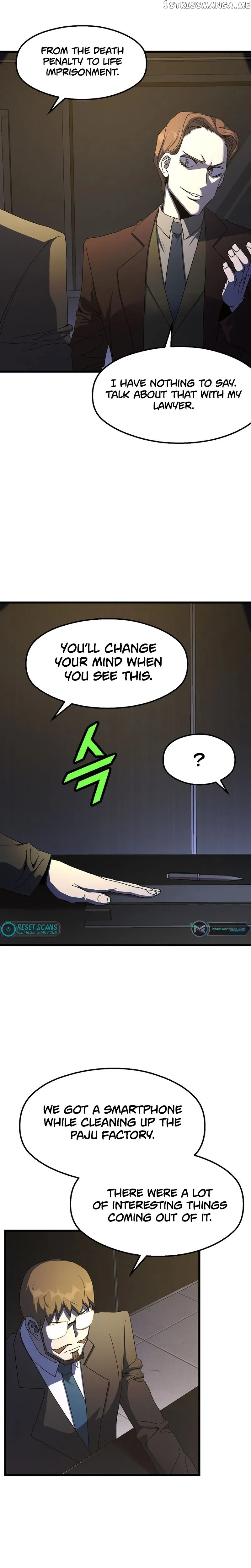 The Strongest Unemployed Hero Chapter 51 Online - página 7