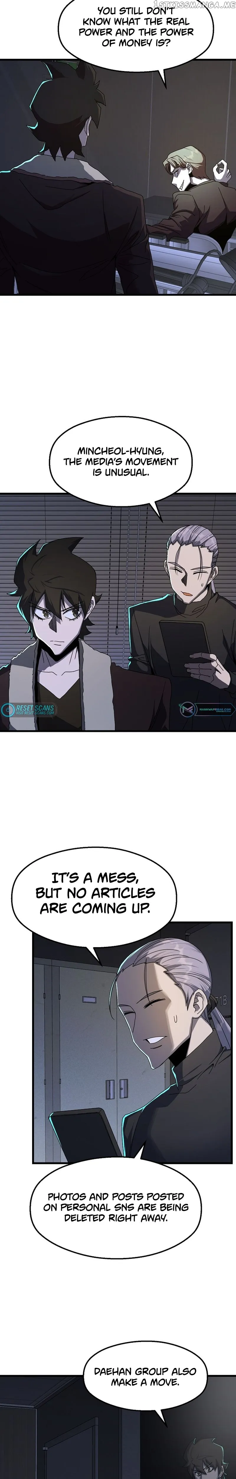 The Strongest Unemployed Hero Chapter 51 Online - página 10