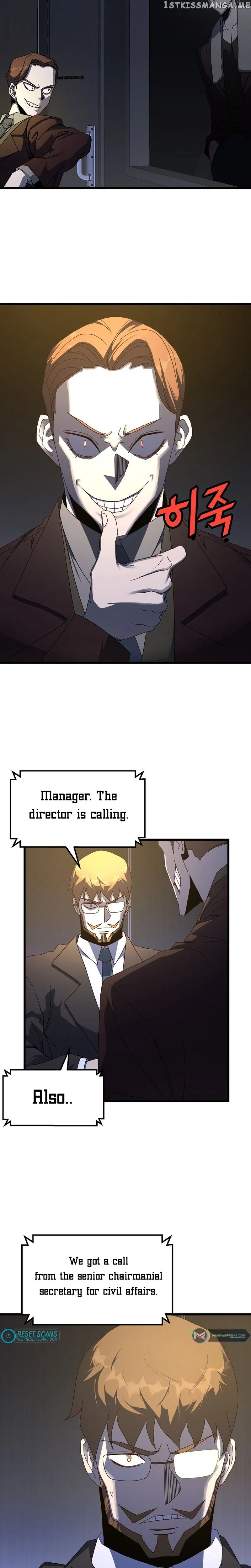 The Strongest Unemployed Hero Chapter 51 Online - página 11