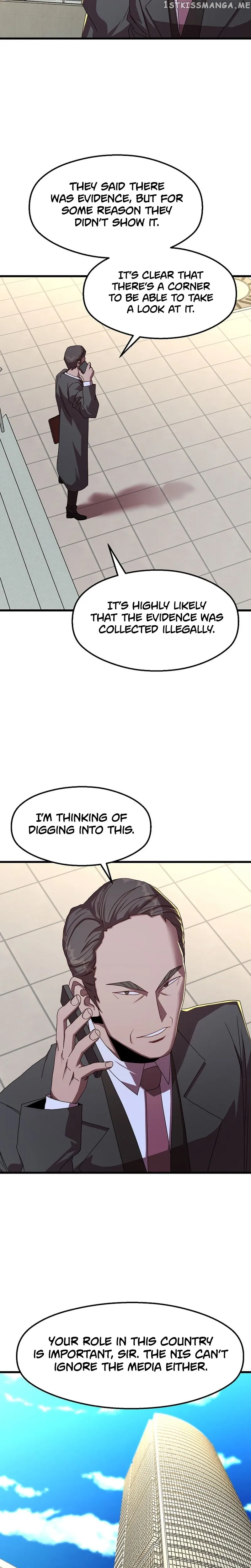 The Strongest Unemployed Hero Chapter 51 Online - página 13