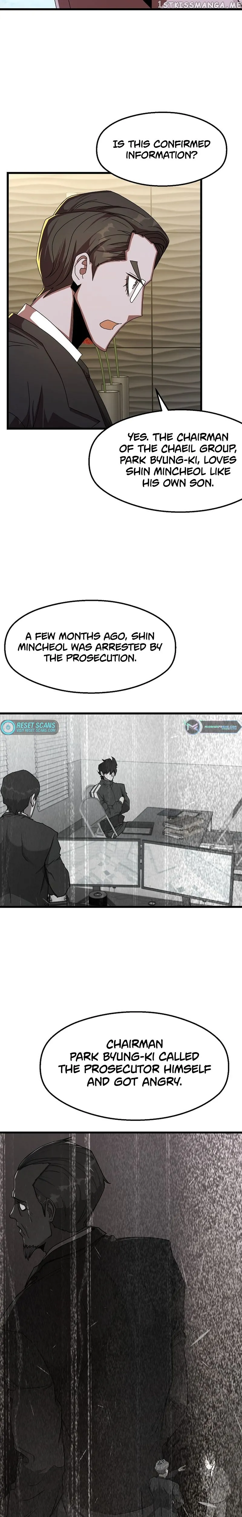 The Strongest Unemployed Hero Chapter 51 Online - página 15