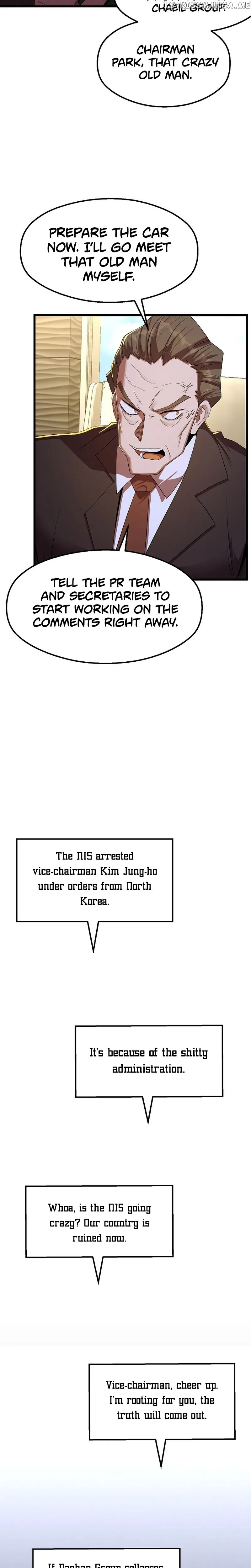 The Strongest Unemployed Hero Chapter 51 Online - página 17
