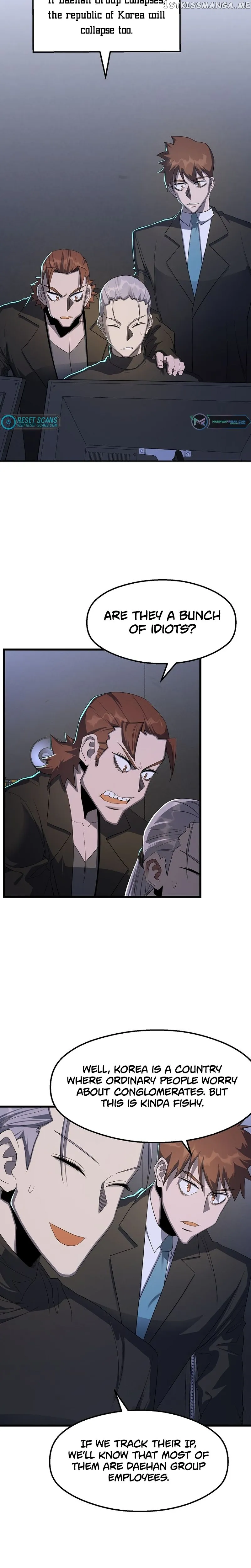 The Strongest Unemployed Hero Chapter 51 Online - página 18