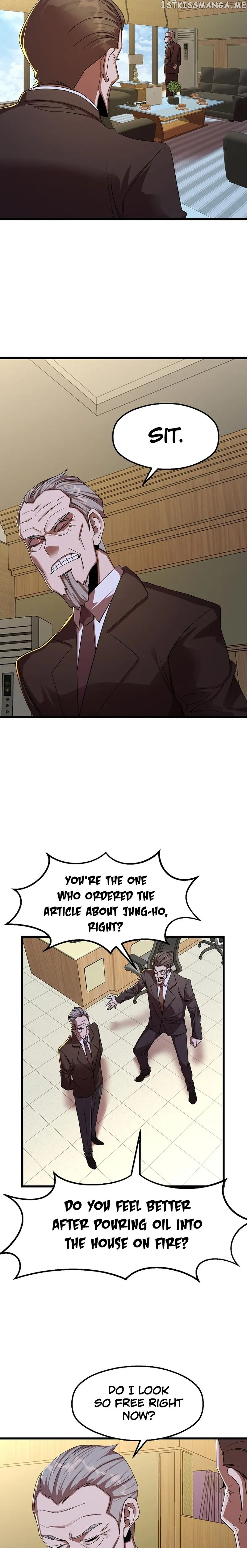 The Strongest Unemployed Hero Chapter 51 Online - página 20