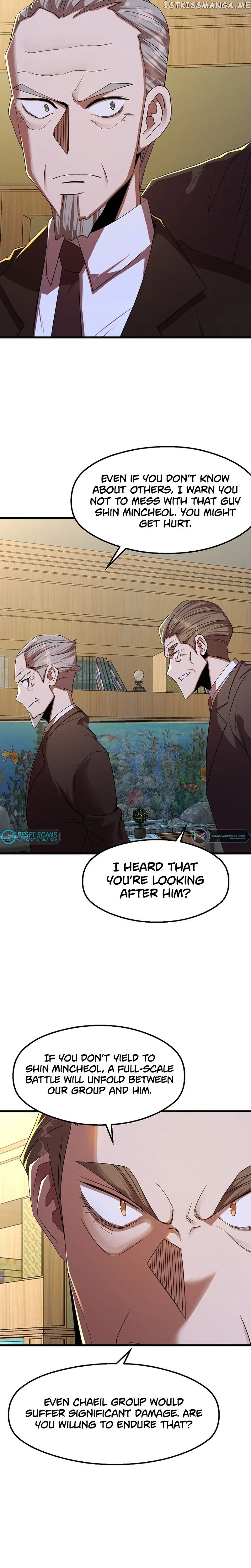 The Strongest Unemployed Hero Chapter 51 Online - página 23
