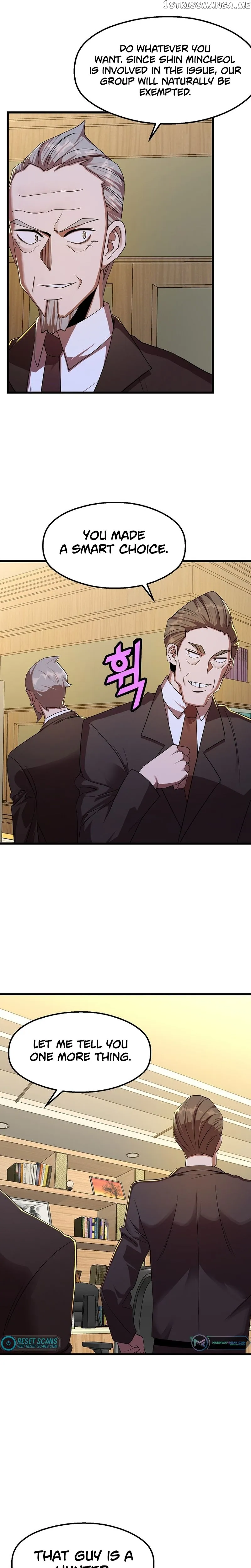 The Strongest Unemployed Hero Chapter 51 Online - página 24