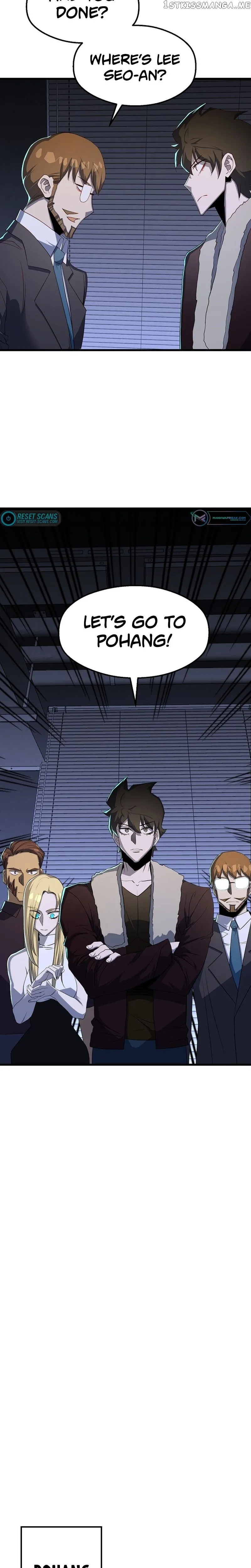 The Strongest Unemployed Hero Chapter 52 Online - página 16